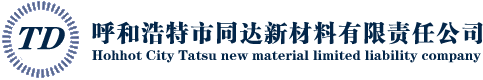 同达新材料LOGO